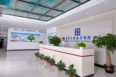 จีน HongKong Guanke Industrial Limited รายละเอียด บริษัท