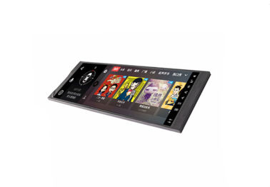 7 นิ้ว TFT LCD Display Bar ประเภทโมดูลจอแสดงผล LCD LVDS, RGB Interface Lcd