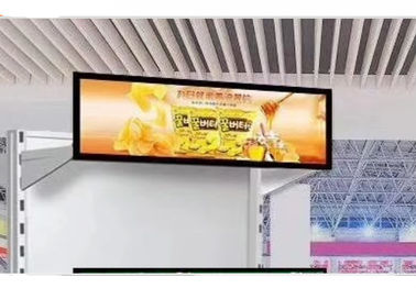 ชั้นวางสินค้าจอแสดงผล TFT LCD 11 นิ้วอินเตอร์เฟซ RGB 1280 * 1200 จอบางพิเศษบาร์ประเภทจอแอลซีดีสำหรับชั้นวางซุปเปอร์มาร์เก็ต