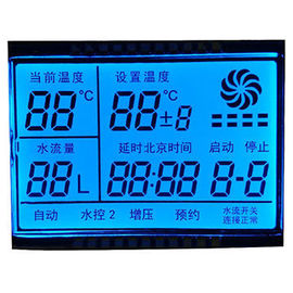 หน้าจอดิจิตอล LCD แบบคงที่ / ไดนามิกสำหรับเครื่องวัดความร้อนเชิงกล 7 ส่วน