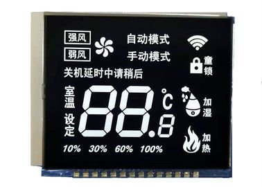 กำหนดเองโมดูลจอแสดงผล LCD ขาวดำ 7 ส่วน VA ชนิดจอแสดงผล LCD ความคมชัดสูงพร้อมแสงไฟ LED สีขาว