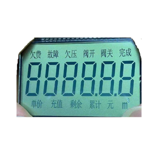 ขนาดที่กำหนดเอง 7 ส่วนจอแสดงผล LCD ลบโปร่งใส TN STN HTN FSTN VA Type