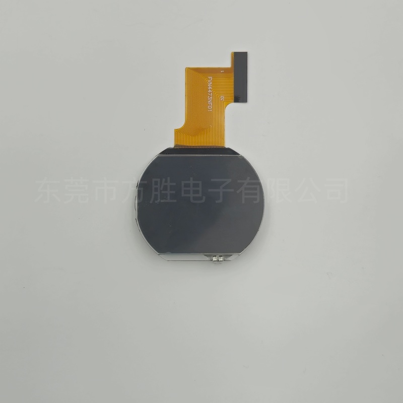 จอแสดงผล VA Segment แบบกำหนดเองสำหรับเทอร์โมสตัท | ผู้ผลิตจอแสดงผล LCD ส่วนที่มีคอนทราสต์สูงและประสิทธิภาพที่เสถียร