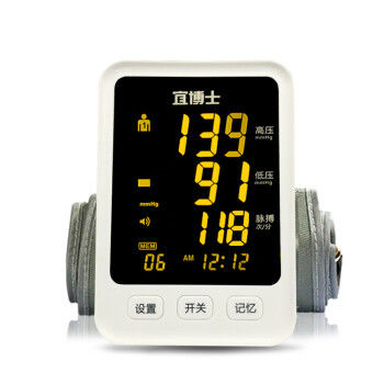 จอแสดงผล LCD Constrast VA สีดำสูง