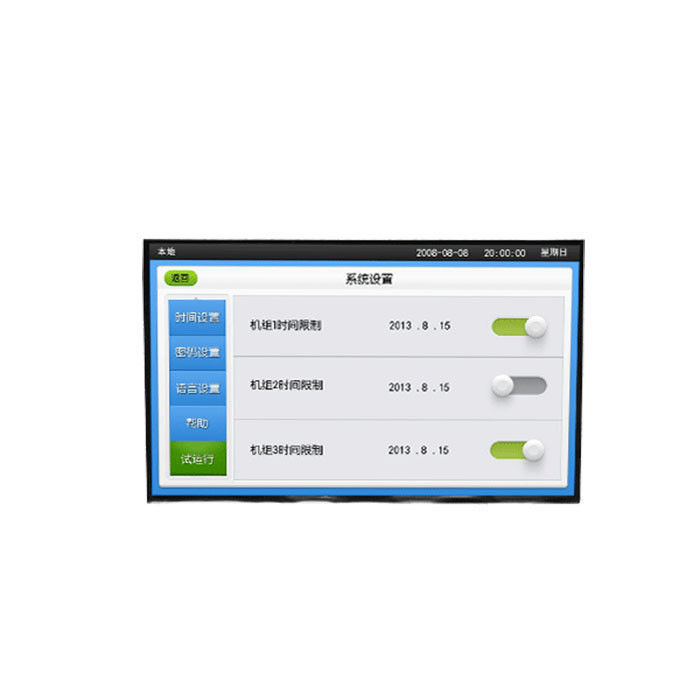 แท็บเล็ตโมดูล TFT LCD 262K หน้าจอ 1280 x 800 อินเตอร์เฟส LVDS ขนาด 10.1 นิ้ว