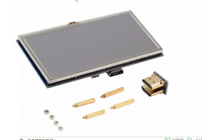 หน้าจอสัมผัส TFT TFT ราสเบอร์รี่ Pi 5.0 นิ้ว, อินเตอร์เฟส USB HDMI จอ LCD Touch Screen