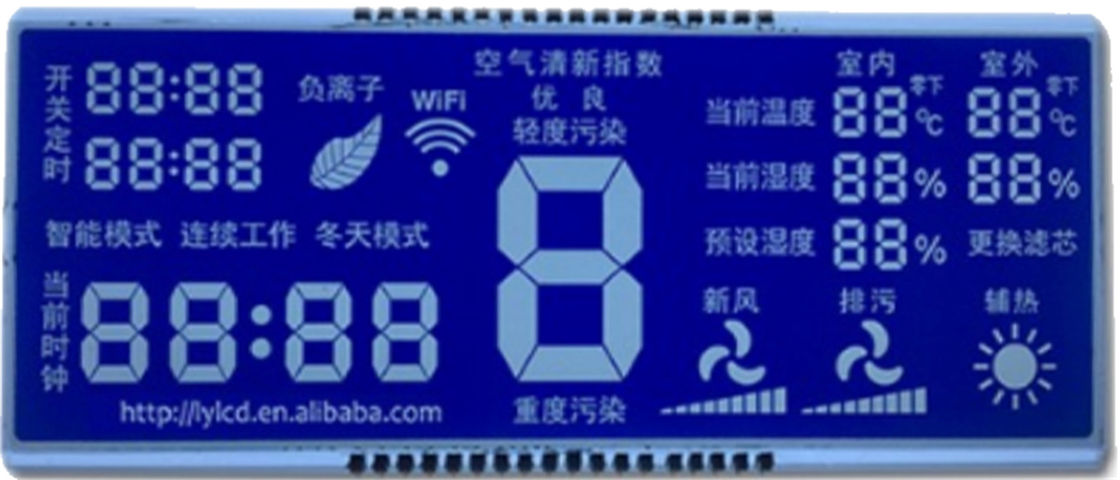 2.8 V HTN จอแสดงผล LCD กำหนดเองเซเว่นเซกเมนต์สีขาวความคมชัดสูง