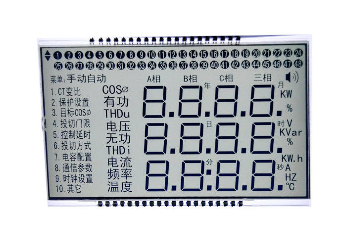 จอแสดงผล LCD ความคมชัดสูง STN 7 การดูภาพในมุมกว้างสำหรับผลิตภัณฑ์อิเล็กทรอนิกส์