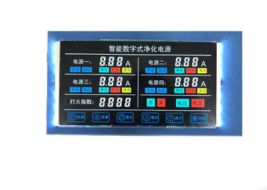 จอแสดงผล LCD VA อุตสาหกรรมโมดูล LCD 7 ส่วนขนาดที่กำหนดเองจอแสดงผล Lcd สำหรับระบบฟอกดิจิตอลอัจฉริยะ
