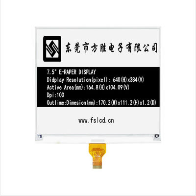 7.5 นิ้ว 640x384 Dots E หน้าจอกระดาษ Spi E Ink สำหรับฉลากชั้นวาง