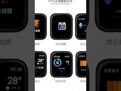 1.54 นิ้ว tft LCD display