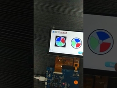 หน้าจอ TFT พอร์ตอนุกรมขนาด 4.3 นิ้ว